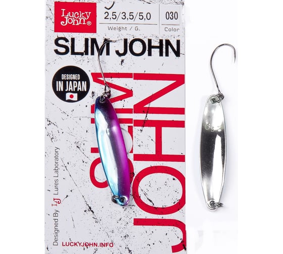Колеблющаяся блесна LUCKY JOHN SLIM JOHN, длина 37 мм, 02.5г, цвет 030 LJSJ25-030