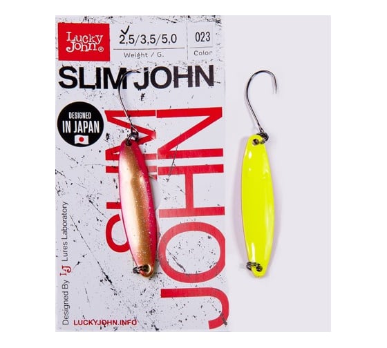 Колеблющаяся блесна LUCKY JOHN SLIM JOHN, длина 37 мм, 02.5г, цвет 023 LJSJ25-023