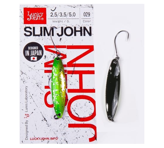 Колеблющаяся блесна LUCKY JOHN SLIM JOHN, длина 37 мм, 02.5г, цвет 029 LJSJ25-029