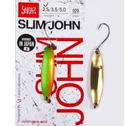 Колеблющаяся блесна LUCKY JOHN SLIM JOHN, длина 37 мм, 02.5г, цвет 020 LJSJ25-020