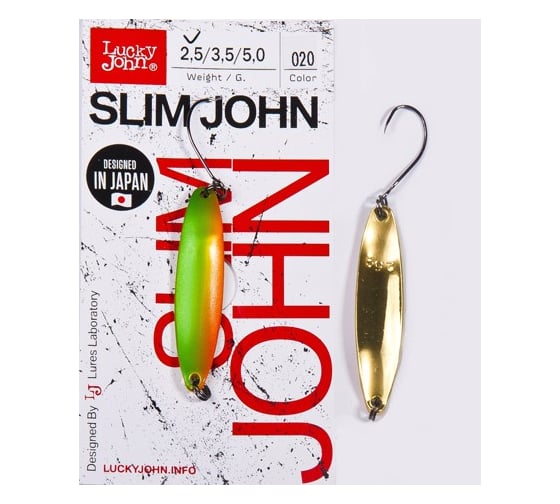Колеблющаяся блесна LUCKY JOHN SLIM JOHN, длина 37 мм, 02.5г, цвет 020 LJSJ25-020 1