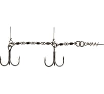 Стальная оснастка LUCKY JOHN STINGER POWER CHAIN 3.5+8.0см, оснащена тройниками №03/0+№3/0 1шт. LJP7402-XL