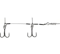 Стальная оснастка LUCKY JOHN STINGER SSW 1х7, 3,5+8,0см, оснащена тройником №01/0 1шт. LJP7401-L