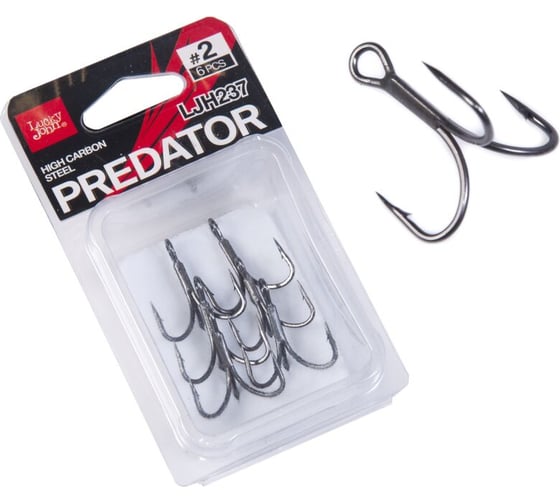 Крючки-тройники LUCKY JOHN PREDATOR серия LJH237, размер 002, 6шт. LJH237-002 1