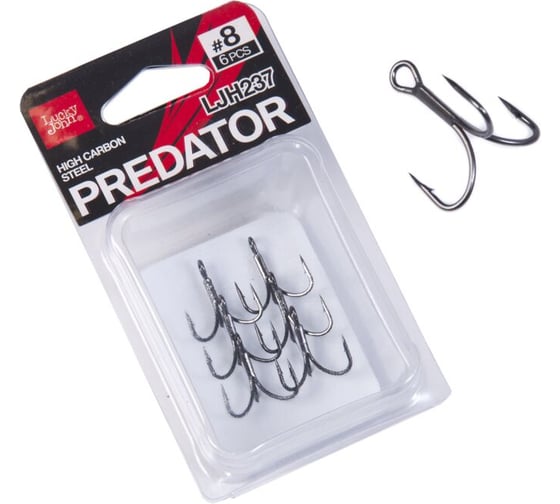 Крючки-тройники LUCKY JOHN PREDATOR серия LJH237, размер 008, 6шт. LJH237-008