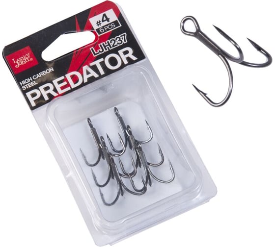 Крючки-тройники LUCKY JOHN PREDATOR серия LJH237, размер 004, 6шт. LJH237-004 1