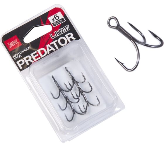 Крючки-тройники LUCKY JOHN PREDATOR серия LJH237, размер 006, 6шт. LJH237-006 1