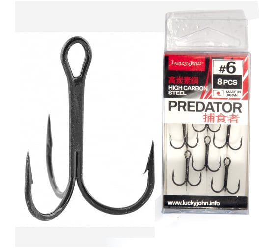 Крючки-тройники LUCKY JOHN PREDATOR серия LJH236, размер 001/0, 6 шт. LJH236-K010