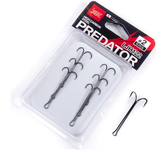 Крючки-двойники LUCKY JOHN PREDATOR серия LJH122, размер 004, 6 шт. LJH122-004