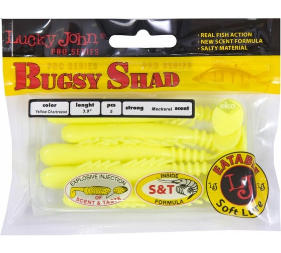 Съедобные искусственные виброхвосты LUCKY JOHN LJ Pro Series BUGSY SHAD 3.9in/S88, 5шт. 140108-S88