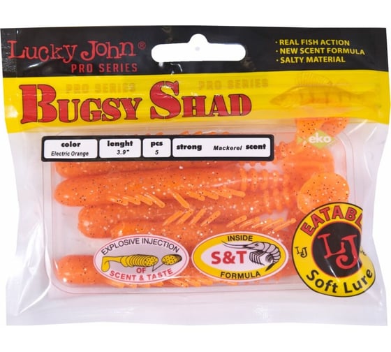 Съедобные искусственные виброхвосты LUCKY JOHN LJ Pro Series BUGSY SHAD 3.9in/036, 5шт. 140108-036