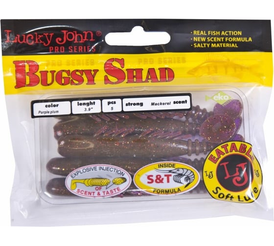 Съедобные искусственные виброхвосты LUCKY JOHN LJ Pro Series BUGSY SHAD 3.9in/S13, 5шт. 140108-S13