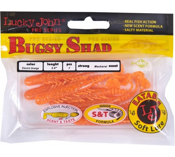 Съедобные искусственные виброхвосты LUCKY JOHN LJ Pro Series BUGSY SHAD 2.8in/036, 7шт. 140107-036
