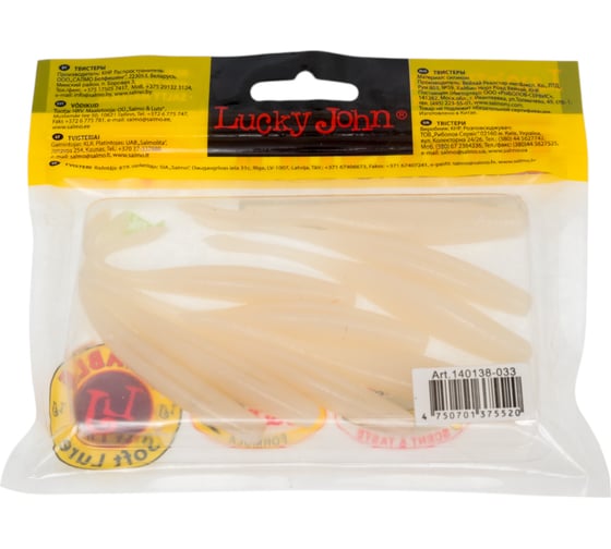 Съедобные искусственные виброхвосты LUCKY JOHN LJ Pro Series WACKY HAMA STICK 3.5in, цвет 033, 9шт. 140138-033