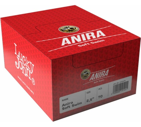 Виброхвосты LUCKY JOHN LJ 3D Series ANIRA SOFT SWIM 6,8in, цвет A01, 9шт. BIG BOX B140416-A01