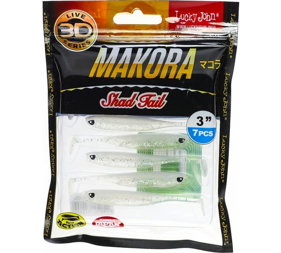 Виброхвосты LUCKY JOHN LJ 3D Series MAKORA SHAD TAIL 3.0in, цвет 003, 7шт. 140406-003