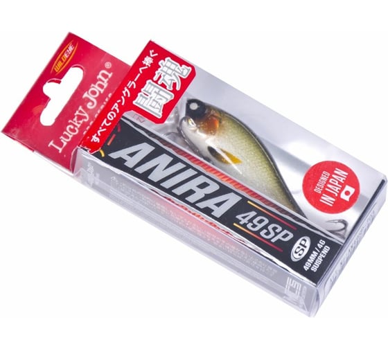 Воблер-суспендер LUCKY JOHN LJ Pro Series ANIRA SP 04.90/106 AN49SP-106