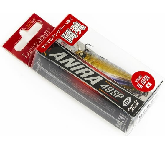 Воблер-суспендер LUCKY JOHN LJ Pro Series ANIRA SP 04.90/111 AN49SP-111
