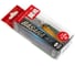 Плавающий воблер LUCKY JOHN LJ Pro Series BASARA F 04.00/706 BA40F-706 3
