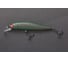 Плавающий воблер LUCKY JOHN LJ Pro Series BASARA F 07.00/303 BA70F-303 1