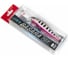 Плавающий воблер LUCKY JOHN LJ Pro Series BASARA F 07.00/105 BA70F-105 3