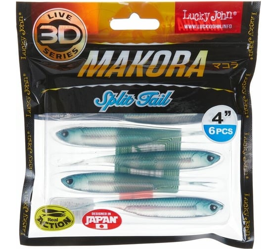 Виброхвосты LUCKY JOHN LJ 3D Series MAKORA SPLIT TAIL 4.0in, цвет 001, 6шт. 140409-001