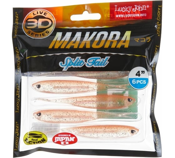 Виброхвосты LUCKY JOHN LJ 3D Series MAKORA SPLIT TAIL 4.0in, цвет 007, 6шт. 140409-007