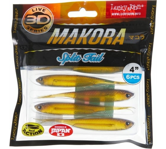 Виброхвосты LUCKY JOHN LJ 3D Series MAKORA SPLIT TAIL 4.0in, цвет 004, 6шт. 140409-004
