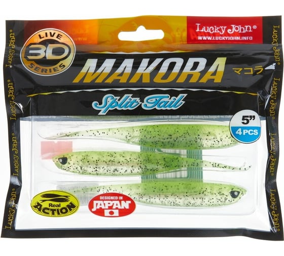 Виброхвосты LUCKY JOHN LJ 3D Series MAKORA SPLIT TAIL 5.0in, цвет 006, 4шт. 140411-006