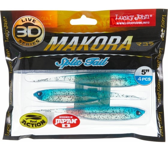 Виброхвосты LUCKY JOHN LJ 3D Series MAKORA SPLIT TAIL 5.0in, цвет 002, 4шт. 140411-002