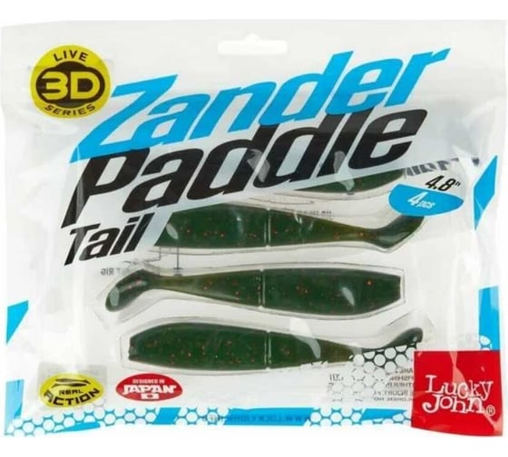 Виброхвосты LUCKY JOHN LJ 3D Series ZANDER PADDLE TAIL 4.8in, цвет Z09, 4шт. 140430-Z09