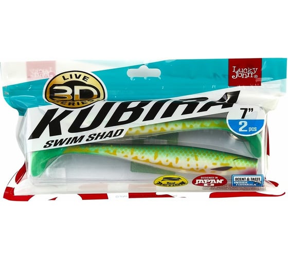 Виброхвосты LUCKY JOHN LJ 3D Series KUBIRA SWIM SHAD 7,0in, цвет PG19, 2шт. 140421-PG19