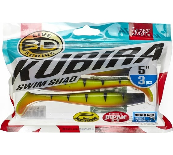 Виброхвосты LUCKY JOHN LJ 3D Series KUBIRA SWIM SHAD 5,0in, цвет PG14, 3шт. 140420-PG14