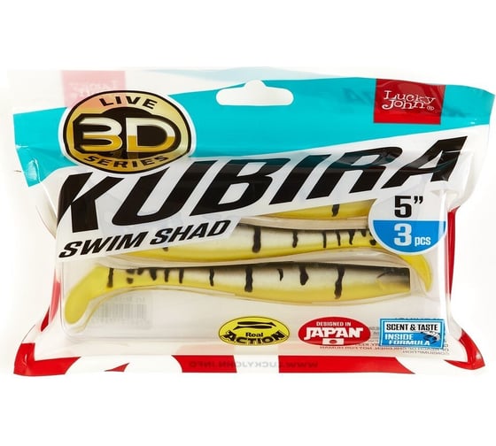 Виброхвосты LUCKY JOHN LJ 3D Series KUBIRA SWIM SHAD 5,0in, цвет PG23, 3шт. 140420-PG23