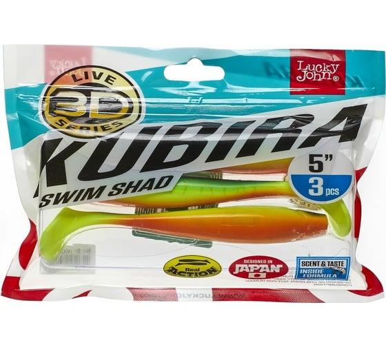 Виброхвосты LUCKY JOHN LJ 3D Series KUBIRA SWIM SHAD 5,0in, цвет PG02, 3шт. 140420-PG02