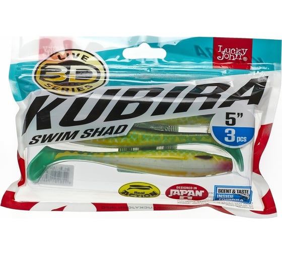Виброхвосты LUCKY JOHN LJ 3D Series KUBIRA SWIM SHAD 5,0in, цвет PG19, 3шт. 140420-PG19