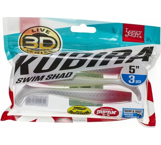 Виброхвосты LUCKY JOHN LJ 3D Series KUBIRA SWIM SHAD 5,0in, цвет PG17, 3шт. 140420-PG17
