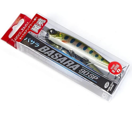 Воблер-суспендер LUCKY JOHN LJ Pro Series BASARA SP 09.00, цвет 704 BA90SP-704