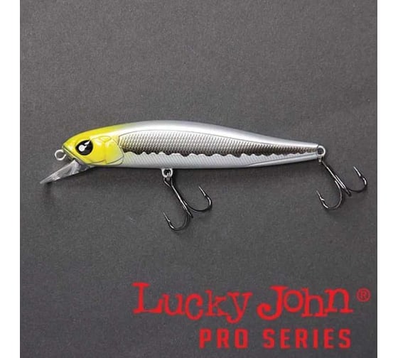 Воблер-суспендер LUCKY JOHN LJ Pro Series BASARA SP 07.00, цвет 109 BA70SP-109