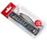 Воблер-суспендер LUCKY JOHN LJ Pro Series BASARA SP 05.60, цвет 101 BA56SP-101 3