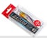 Воблер-суспендер LUCKY JOHN LJ Pro Series BASARA SP 05.60, цвет 103 BA56SP-103 3