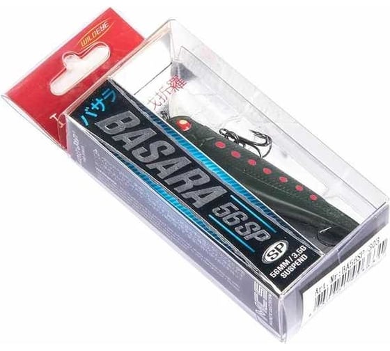 Воблер суспендер LUCKY JOHN LJ Pro Series BASARA SP 05.60, цвет 303 BA56SP-303