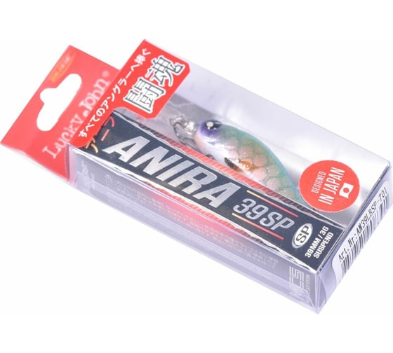 Воблер-суспендер LUCKY JOHN LJ Pro Series ANIRA LBSP 03.90/701 AN39LBSP-701