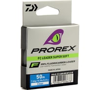 Леска DAIWA PX FC Leader 0065955