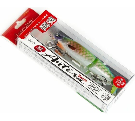 Плавающий воблер LUCKY JOHN LJ Pro Series ANTIRA SWIM F 11.50/701 ANT115F-701