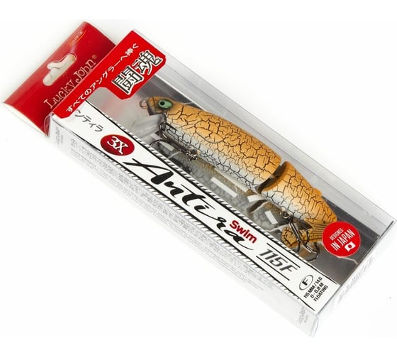 Плавающий воблер LUCKY JOHN LJ Pro Series ANTIRA SWIM F 11.50/706 ANT115F-706