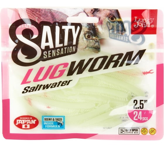 Съедобные искусственные черви LUCKY JOHN LJ Salty Sensation LUGWORM 2.5in /F33 24шт. 140503-F33