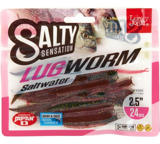 Съедобные искусственные черви LUCKY JOHN LJ Salty Sensation LUGWORM 2.5in /F41 24шт. 140503-F41