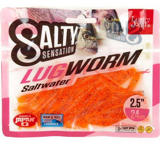 Съедобные искусственные черви LUCKY JOHN LJ Salty Sensation LUGWORM 2.5in /F29 24шт. 140503-F29N