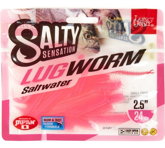 Съедобные искусственные черви LUCKY JOHN LJ Salty Sensation LUGWORM 2.5in /F05 24шт. 140503-F05